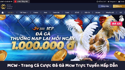 Tìm hiểu những nét đặc trưng của MCW