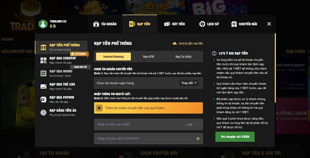 Chất lượng hình ảnh và đồ họa 11bet